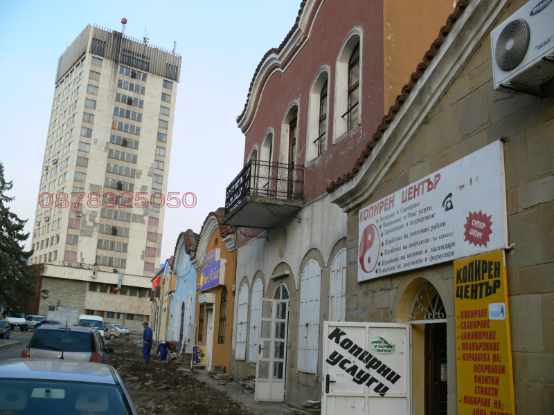 Продава КЪЩА, гр. Сливен, Център, снимка 7 - Къщи - 52770251