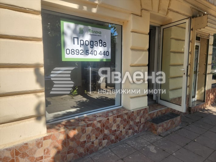 Продава МАГАЗИН, гр. София, Център, снимка 5 - Магазини - 55907822