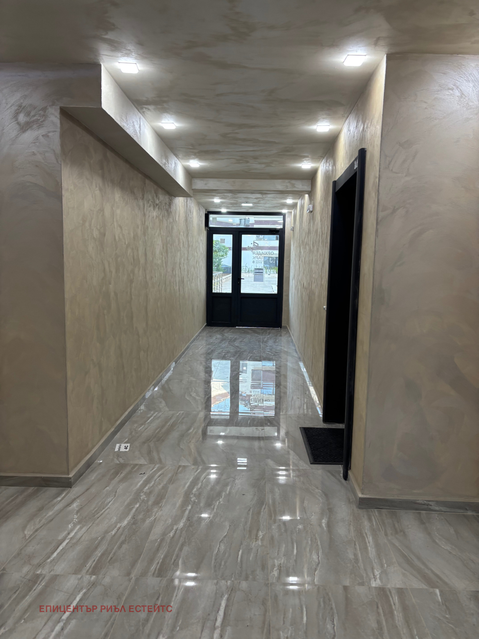 Продава 2-СТАЕН, гр. Перник, Изток, снимка 10 - Апартаменти - 55603158
