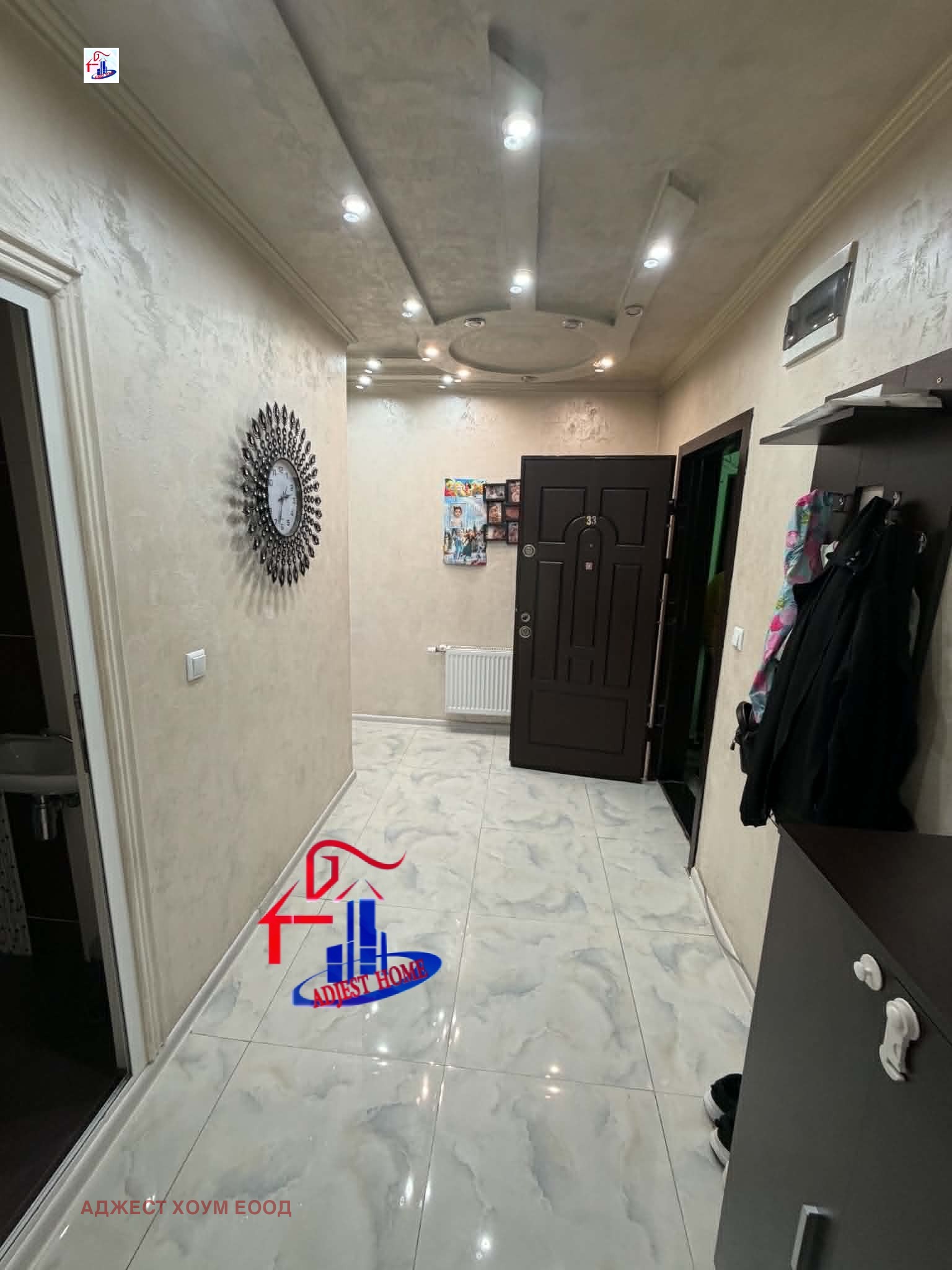 Продава 3-СТАЕН, гр. Шумен, Еверест, снимка 13 - Апартаменти - 54711758