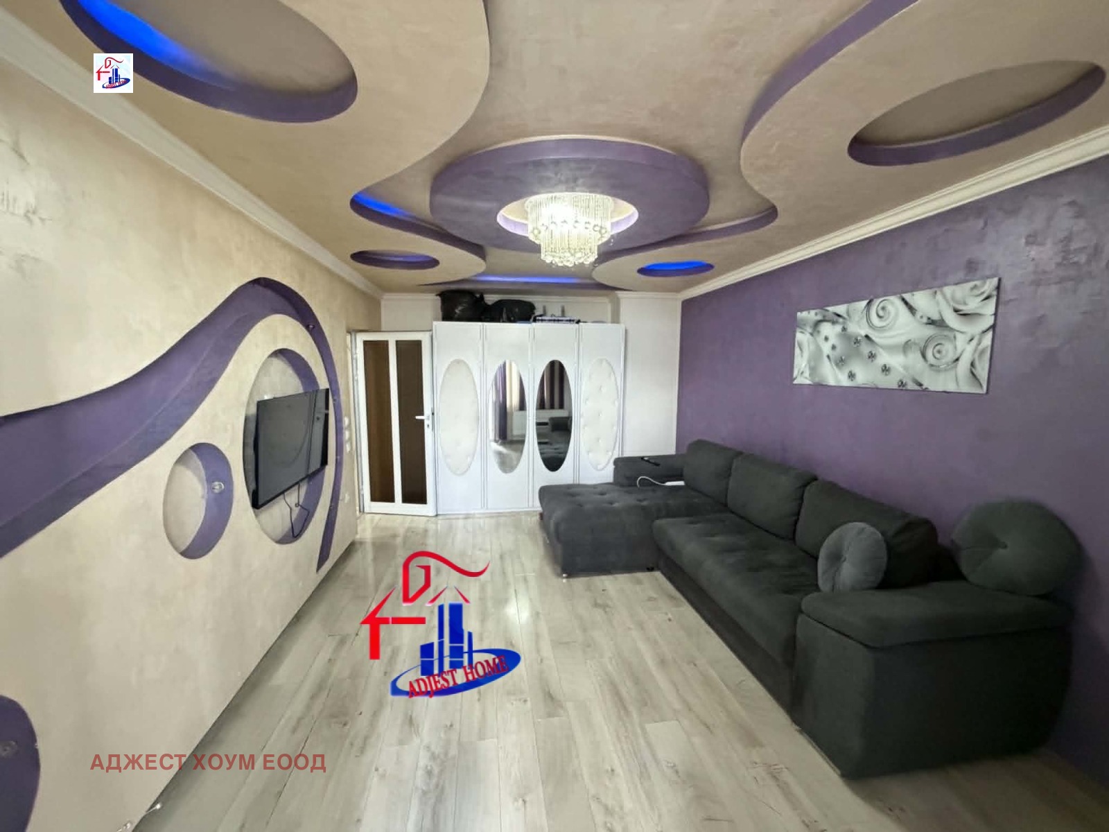 Продава 3-СТАЕН, гр. Шумен, Еверест, снимка 2 - Апартаменти - 54711758
