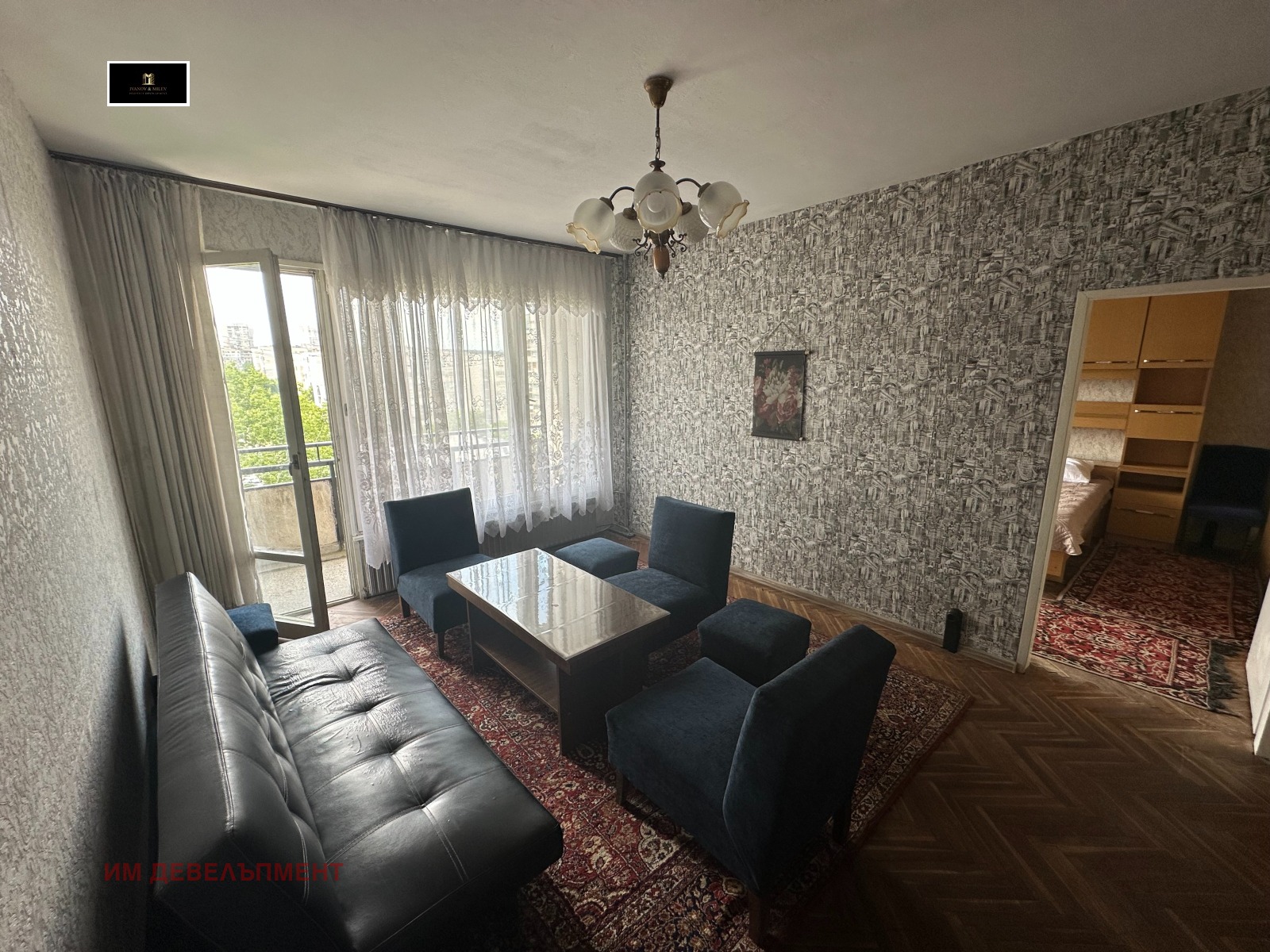 Продава 4-СТАЕН, гр. София, Разсадника, снимка 2 - Апартаменти - 55126217