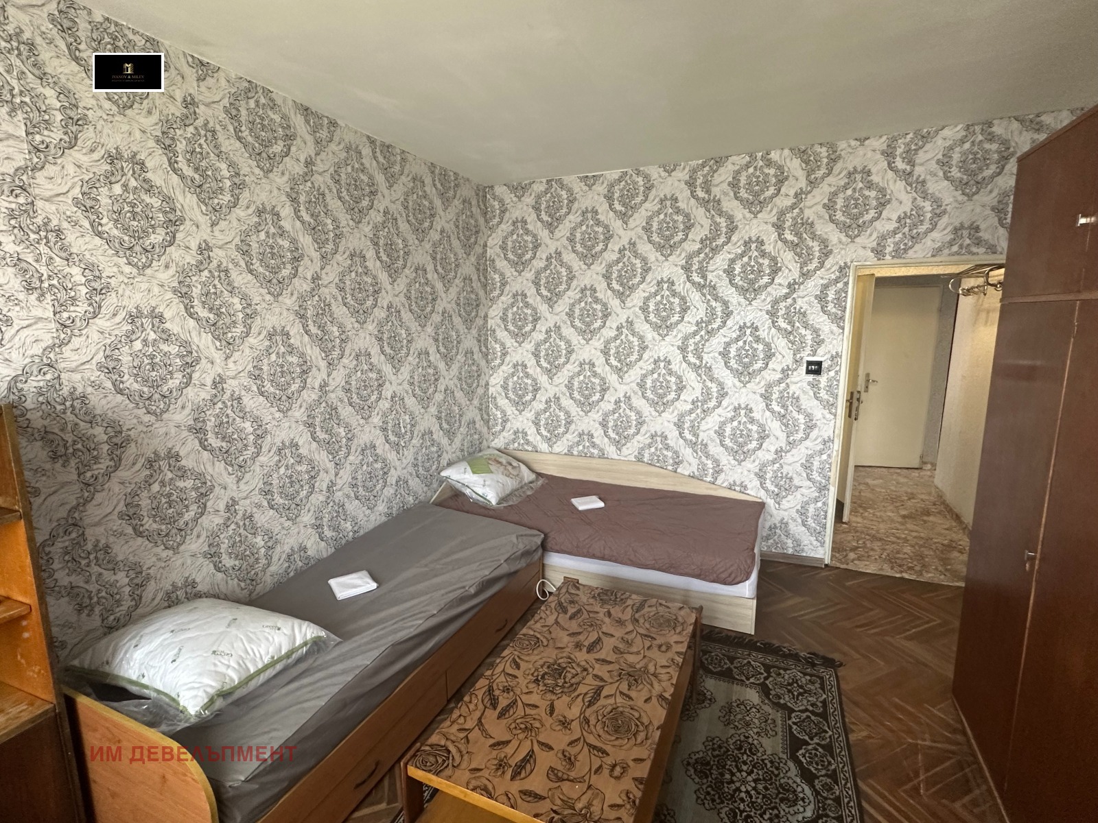 Продава 4-СТАЕН, гр. София, Разсадника, снимка 10 - Апартаменти - 55126217