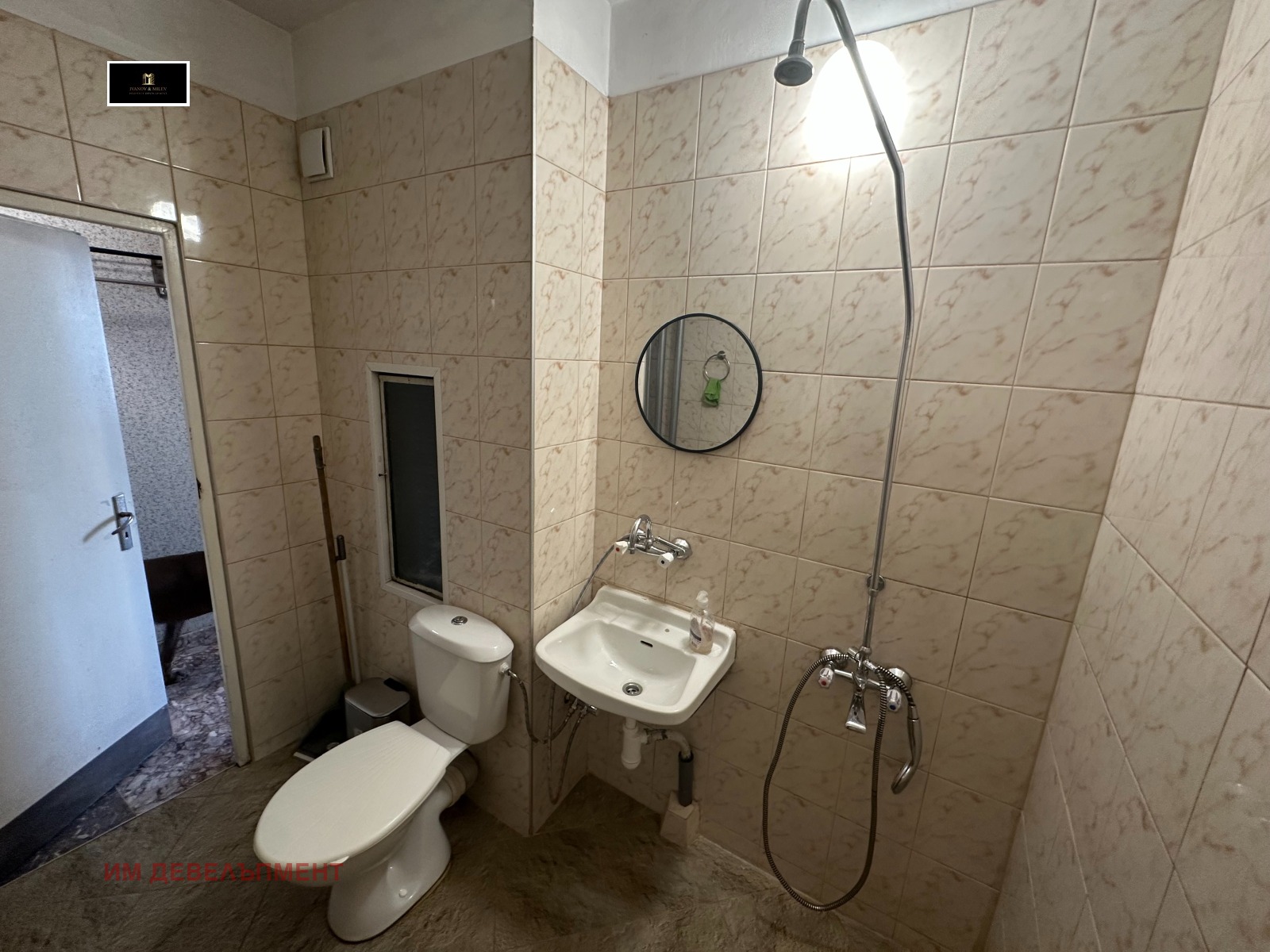 Продава 4-СТАЕН, гр. София, Разсадника, снимка 14 - Апартаменти - 55126217