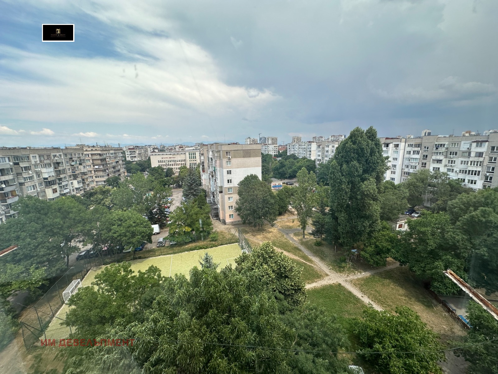 Продава 4-СТАЕН, гр. София, Разсадника, снимка 16 - Апартаменти - 55126217