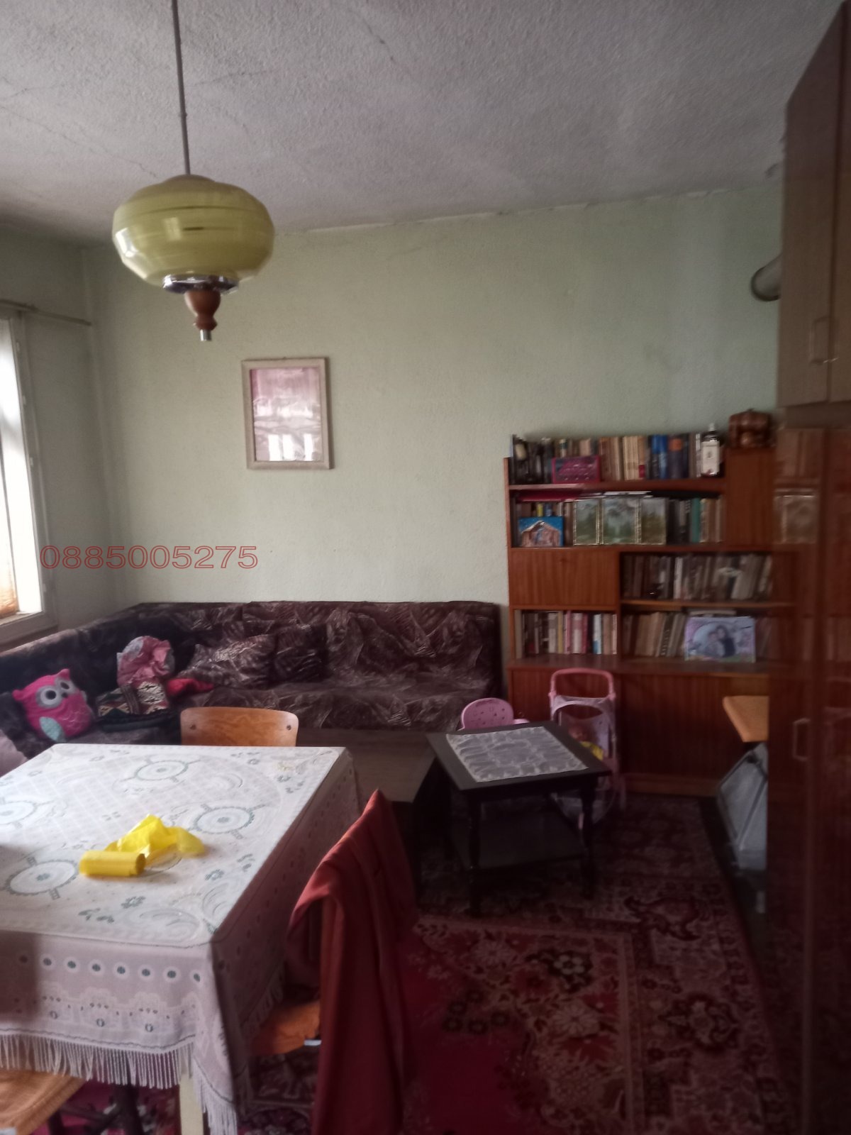 Продава КЪЩА, гр. Априлци, област Ловеч, снимка 5 - Къщи - 54017124