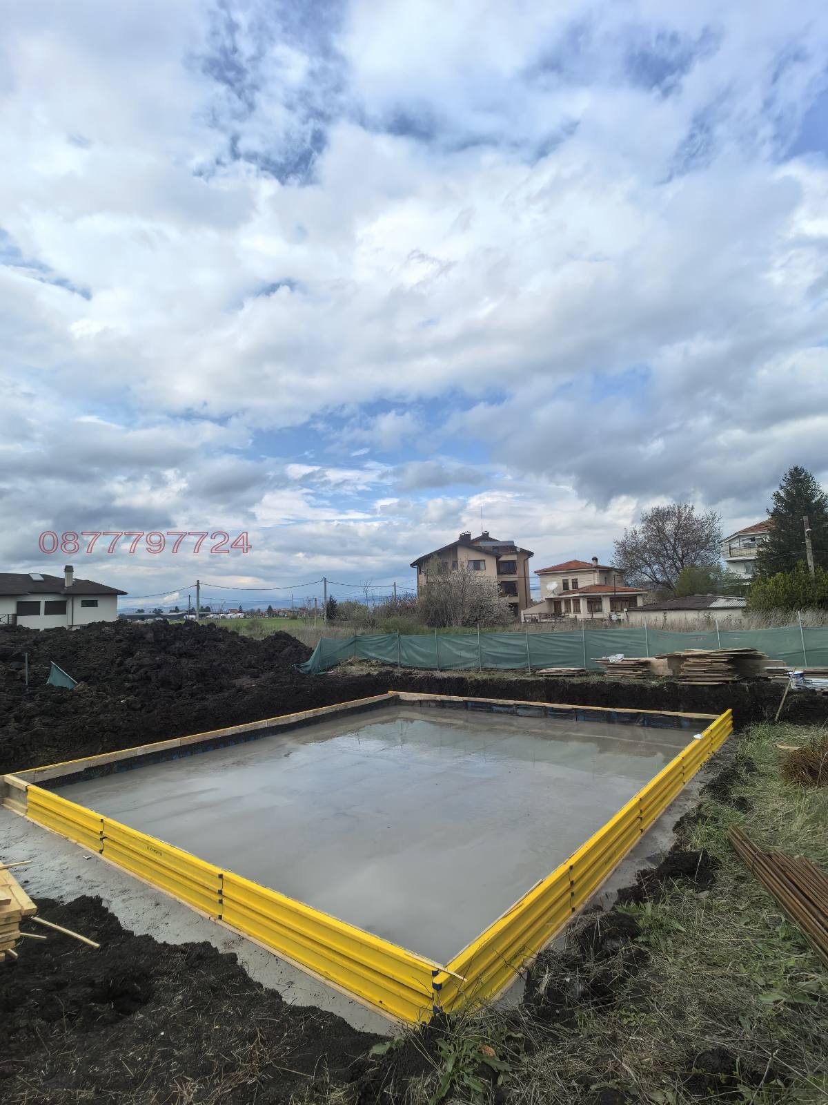 Продава КЪЩА, гр. София, Република 2, снимка 11 - Къщи - 54932201