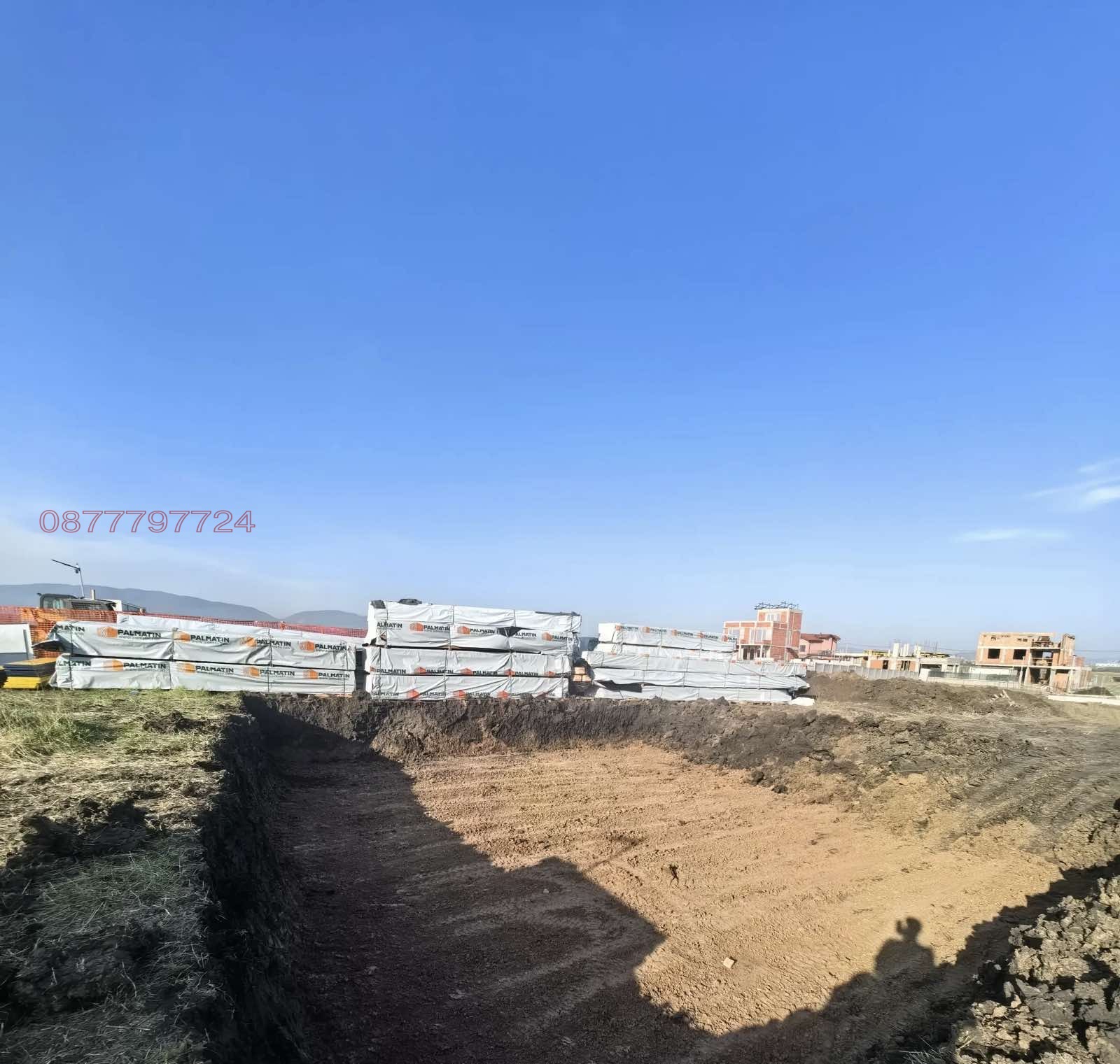 Продава КЪЩА, гр. София, Република 2, снимка 5 - Къщи - 54932201