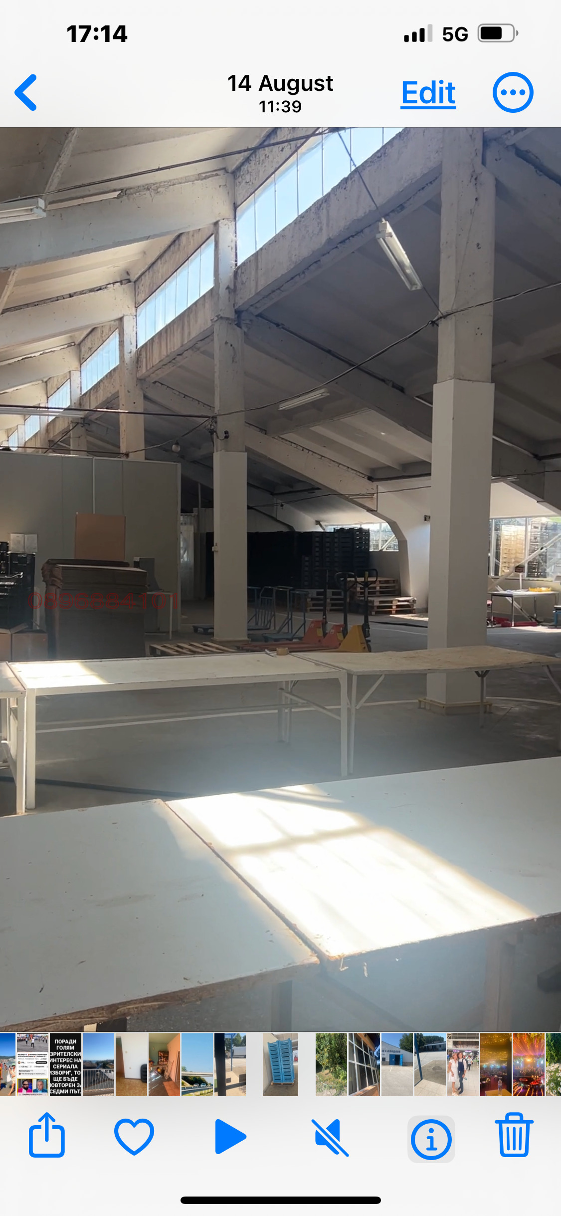 Продава ПРОМ. ПОМЕЩЕНИЕ, с. Алеко Константиново, област Пазарджик, снимка 13 - Производствени сгради - 53766586