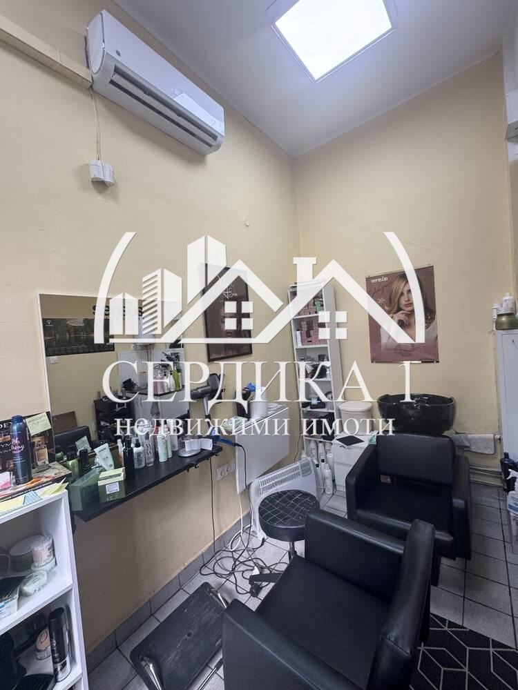 ������� ������� | Imot.bg � ����������� 1