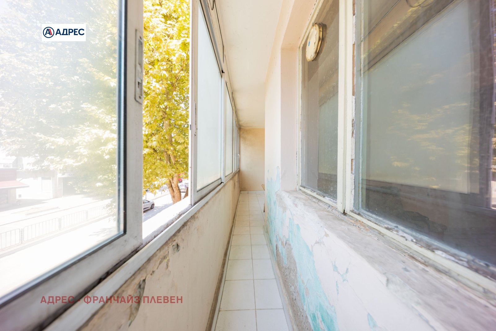 ������� 2-����� | Imot.bg � ����������� 11