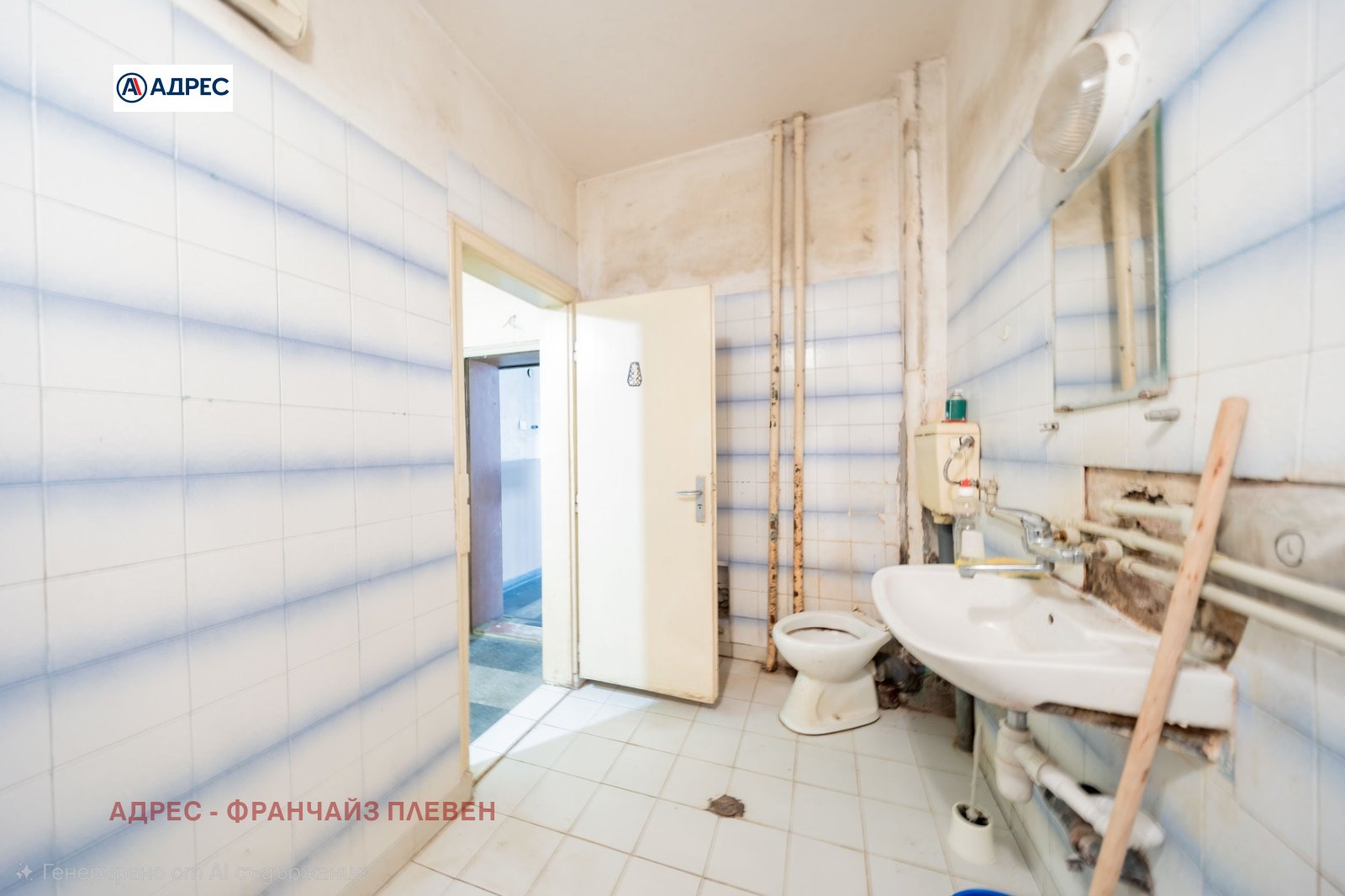 ������� 2-����� | Imot.bg � ����������� 10
