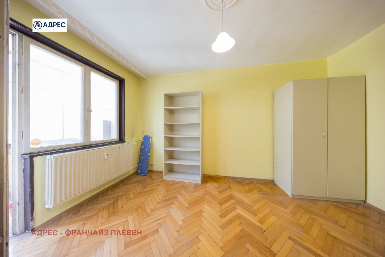 ������� 2-����� | Imot.bg � ����������� 7