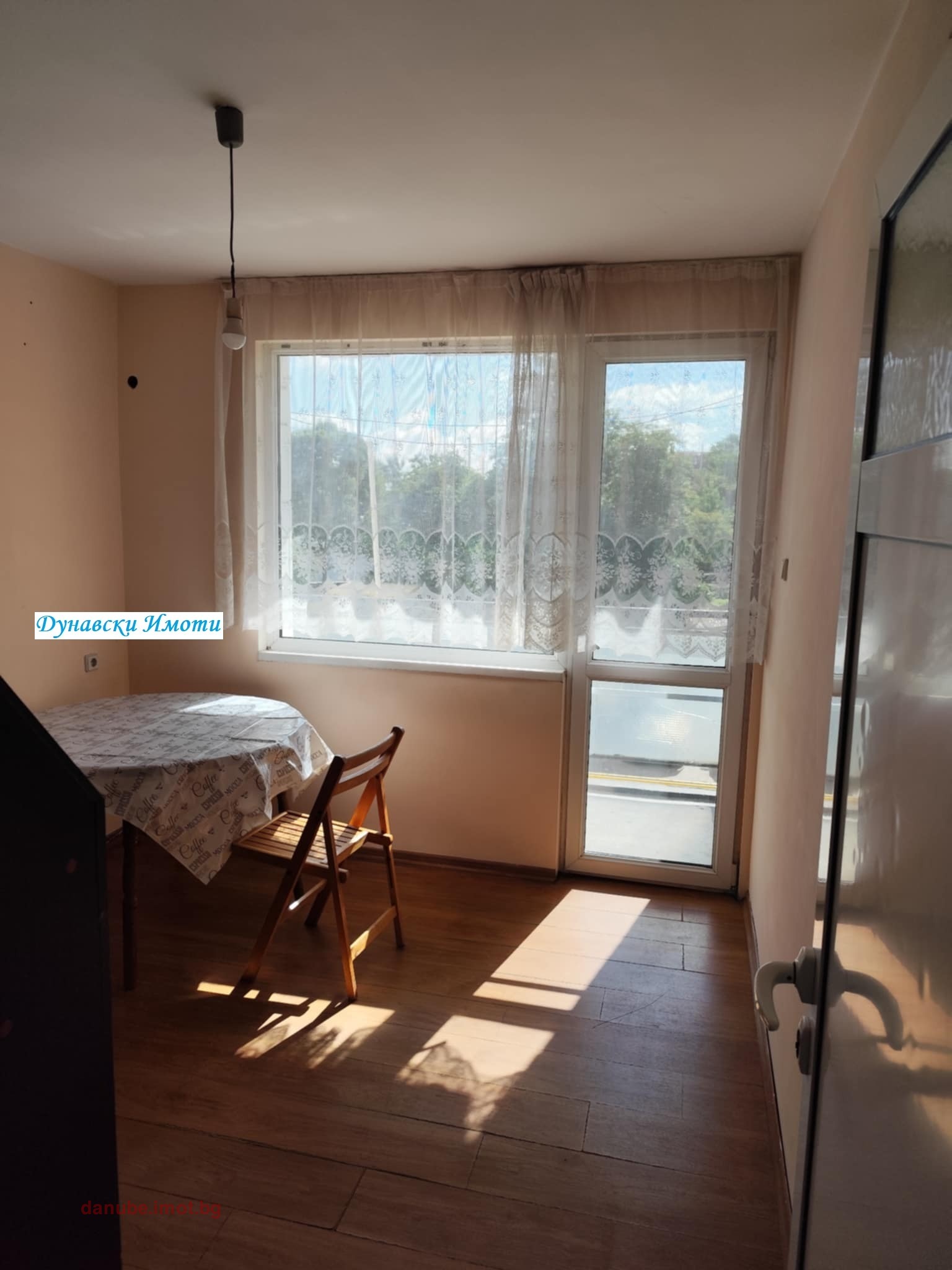 ������� 2-����� | Imot.bg � ����������� 4