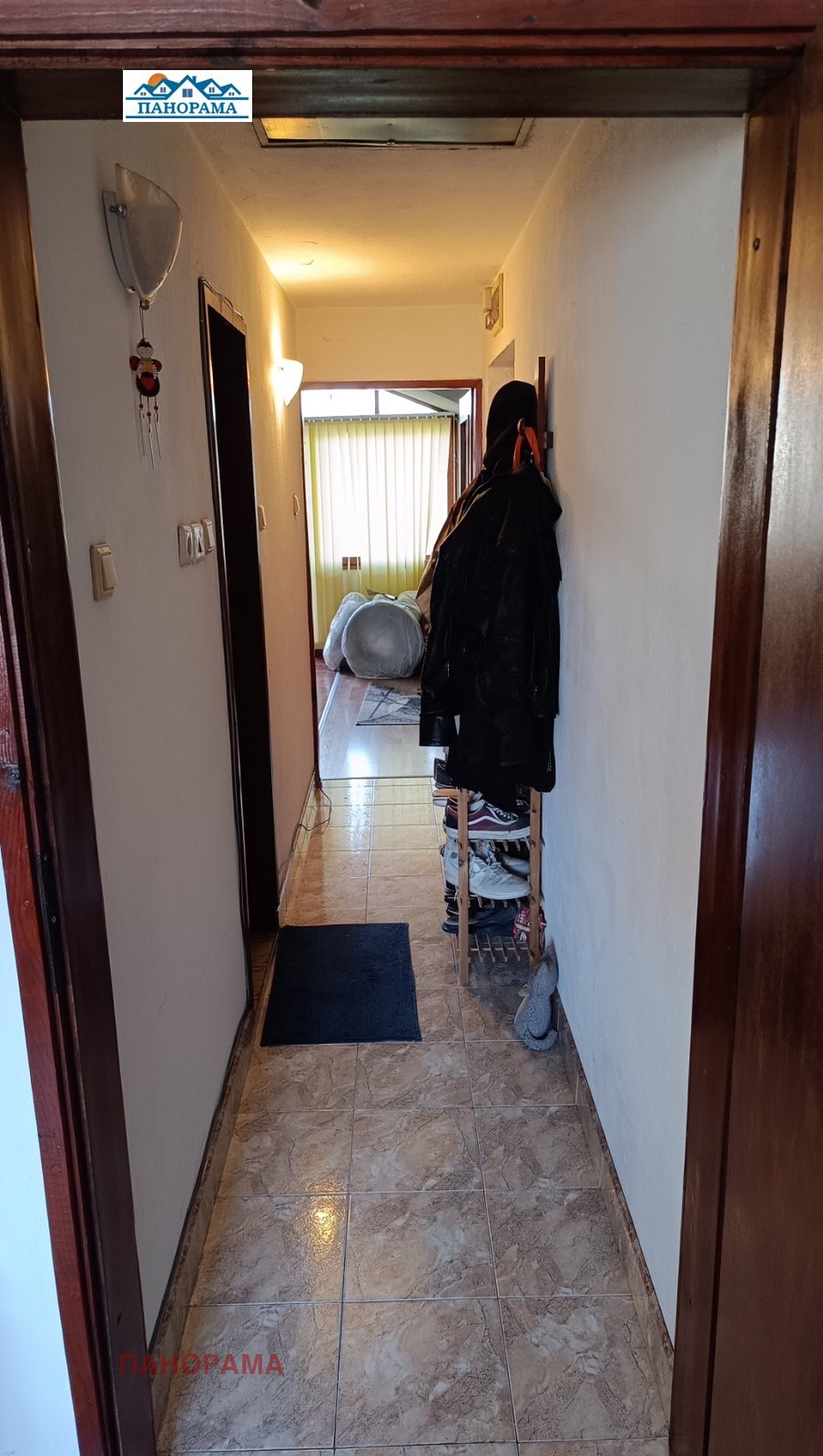������� 2-����� | Imot.bg � ����������� 5