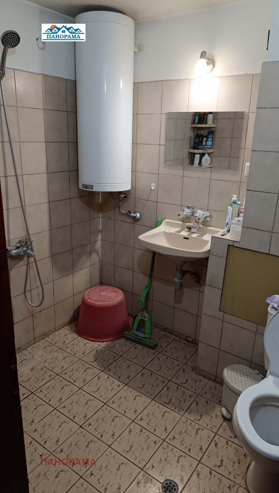 ������� 2-����� | Imot.bg � ����������� 4