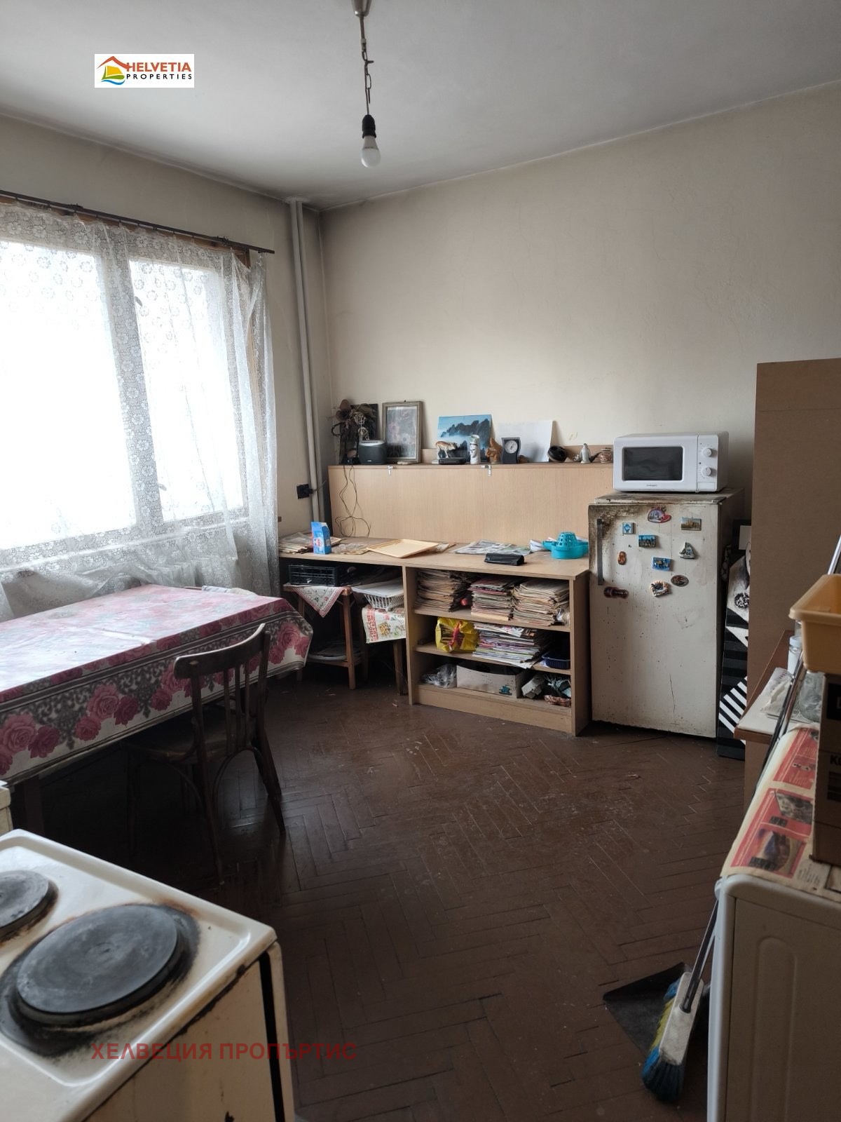 ������� 3-����� | Imot.bg � ����������� 4