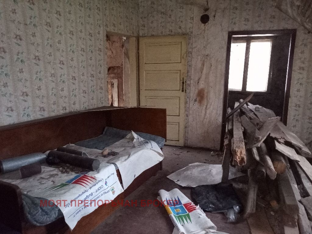 ������� ���� | Imot.bg � ����������� 5