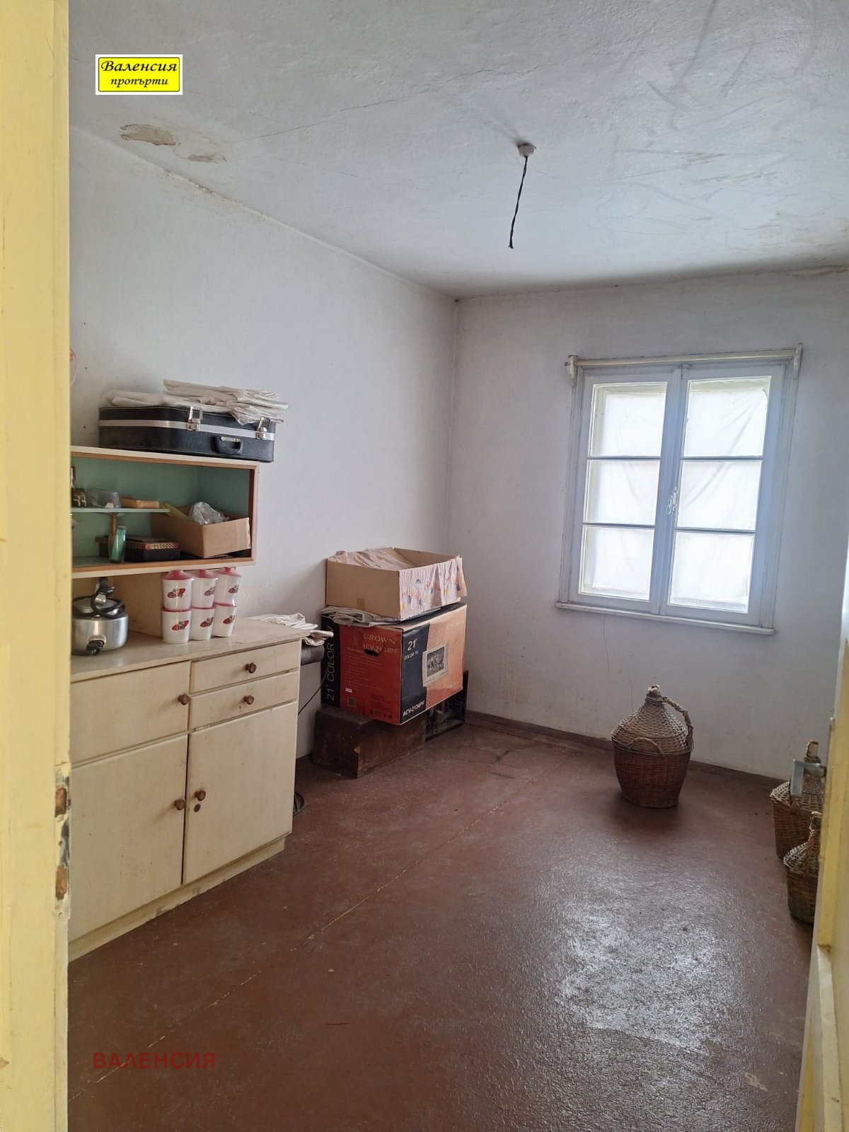 ������� ���� | Imot.bg � ����������� 10