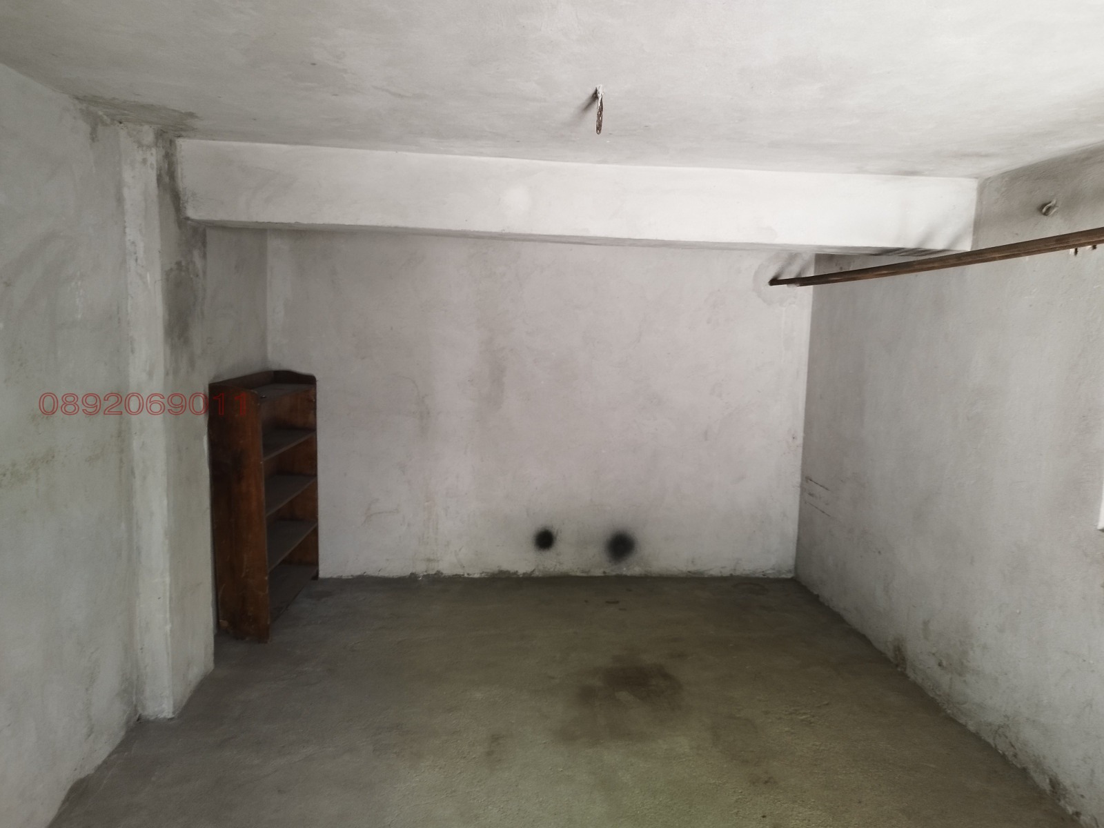 ������� ����� | Imot.bg � ����������� 2