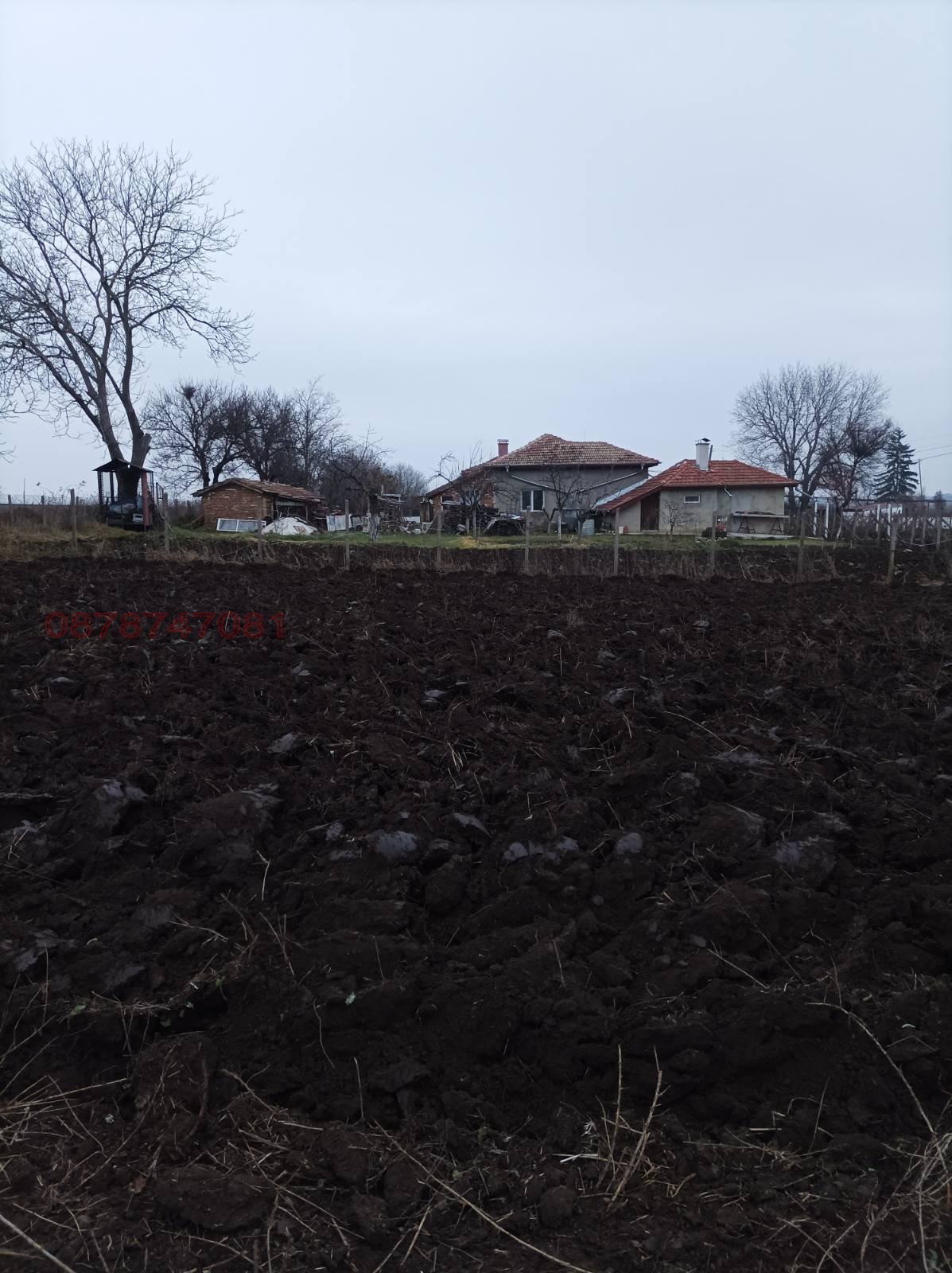 ������� ������ | Imot.bg � ����������� 4