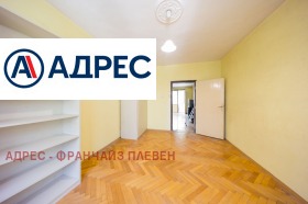 ������� 2-����� | Imot.bg � ����� ������ 6