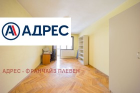 ������� 2-����� | Imot.bg � ����� ������ 5