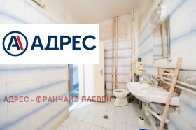 ������� 2-����� | Imot.bg � ����� ������ 10