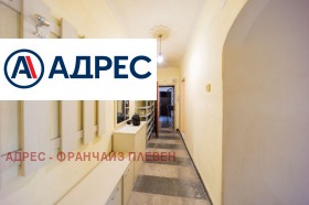 ������� 2-����� | Imot.bg � ����� ������ 8