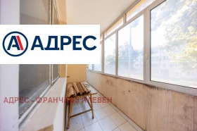 ������� 2-����� | Imot.bg � ����� ������ 12