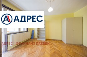 ������� 2-����� | Imot.bg � ����� ������ 7