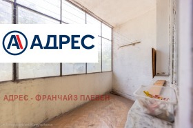 ������� 2-����� | Imot.bg � ����� ������ 13