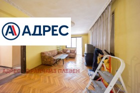 2-СТАЕН, 73 m2