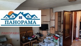 ������� 2-����� | Imot.bg � ����� ������ 8