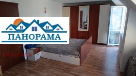 ������� 2-����� | Imot.bg � ����� ������ 2