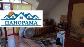 ������� 2-����� | Imot.bg � ����� ������ 7