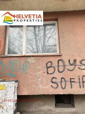 ������� 3-����� | Imot.bg � ����� ������ 7