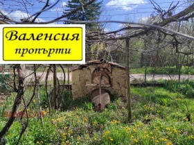 ������� ���� | Imot.bg � ����� ������ 14