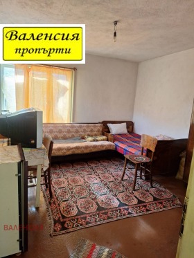 ������� ���� | Imot.bg � ����� ������ 9