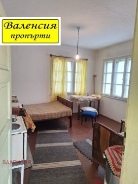 ������� ���� | Imot.bg � ����� ������ 11