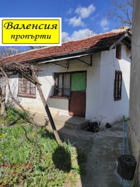 ������� ���� | Imot.bg � ����� ������ 13