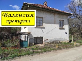 ������� ���� | Imot.bg � ����� ������ 5