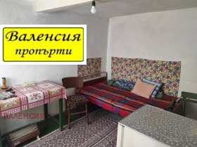 ������� ���� | Imot.bg � ����� ������ 12