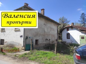 ������� ���� | Imot.bg � ����� ������ 4