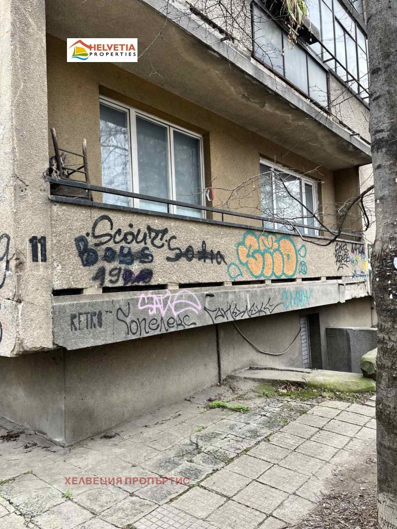 Продава 3-СТАЕН, гр. София, Красно село