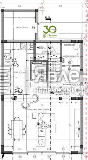 Продава КЪЩА, гр. Варна, Свети Никола, снимка 6 - Къщи - 55451527