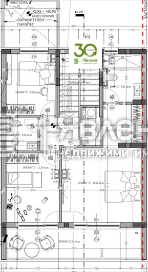 Продава КЪЩА, гр. Варна, Свети Никола, снимка 7 - Къщи - 55451527