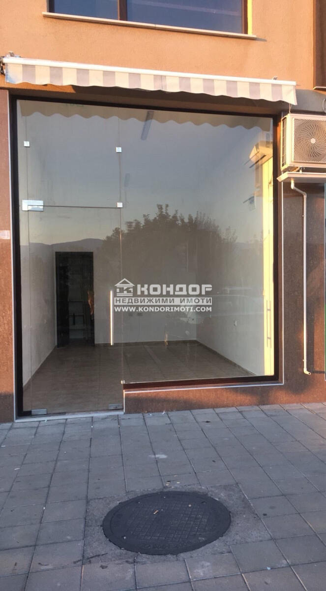 Продава МАГАЗИН, гр. Пловдив, Кючук Париж