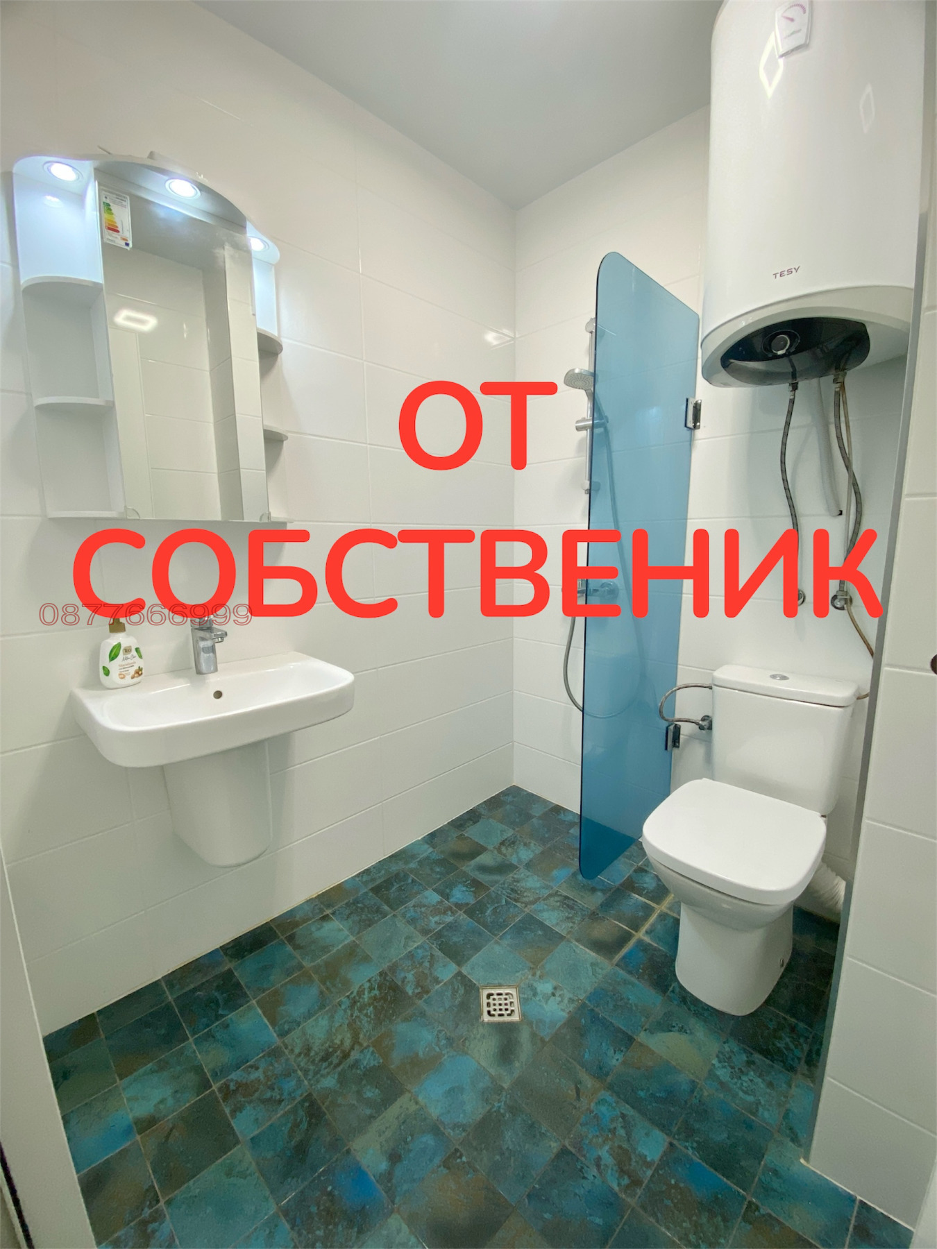 Продава 2-СТАЕН, гр. Варна, Бриз, снимка 14 - Апартаменти - 54048898