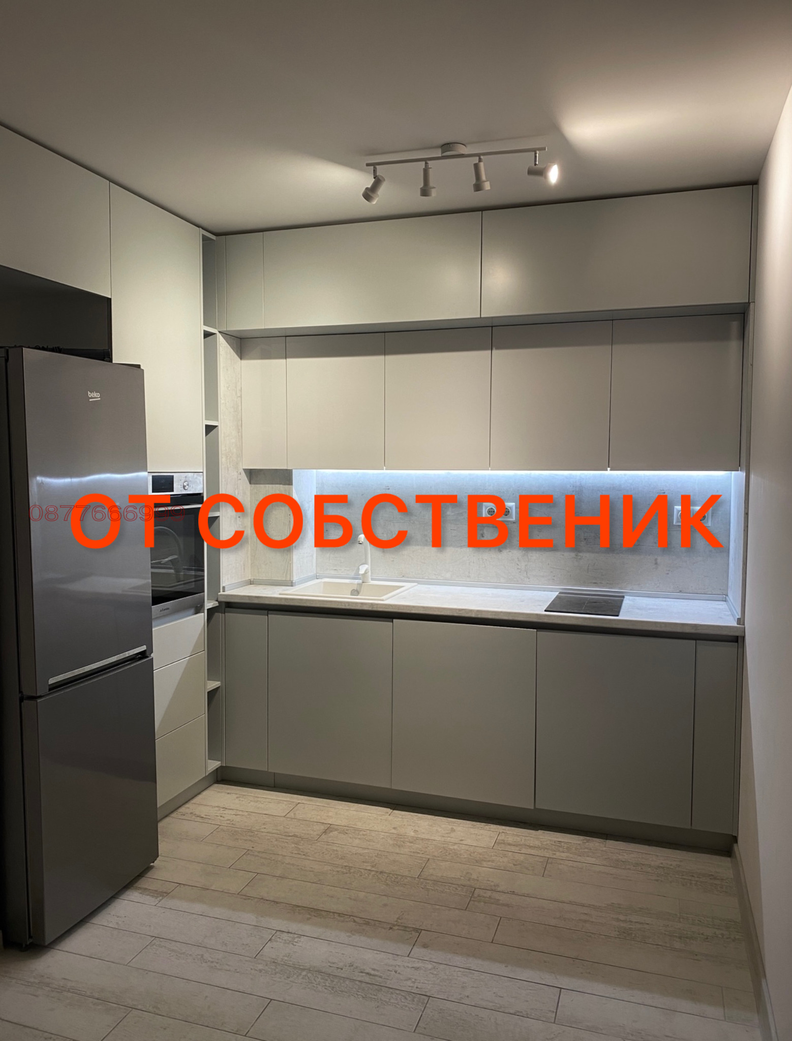 Продава 2-СТАЕН, гр. Варна, Бриз, снимка 9 - Апартаменти - 53853200